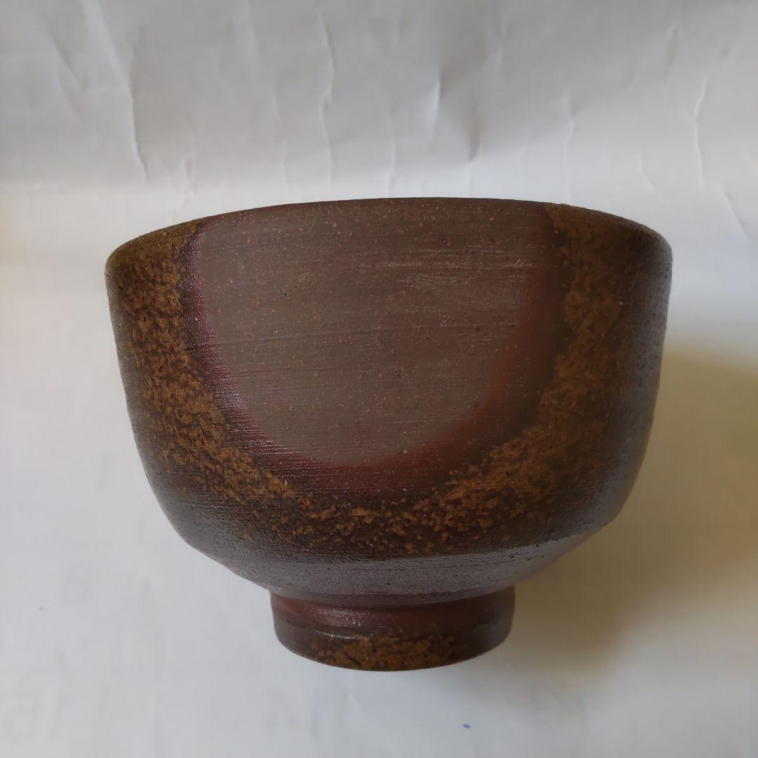 備前焼 南燦窯 平田吉己 作 備前茶碗 共箱 栞 茶道具 抹茶碗 新品 未使用