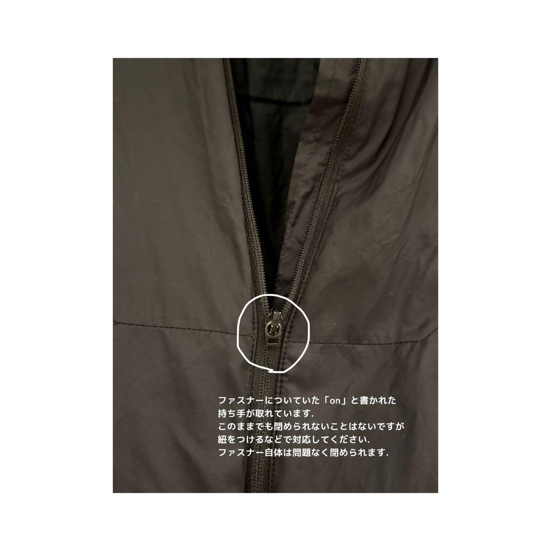 ⧫ on running Insulator Jacket