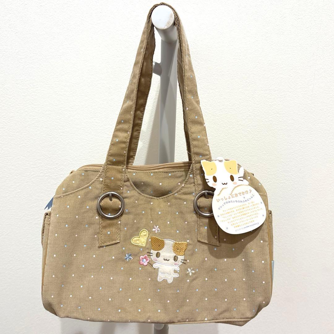 激レア！希少！sanrio サンリオ ふわふわにゃんこ ボストンバッグ レトロ