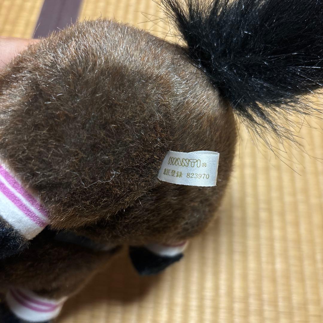 【希少・再値下げ】ハルウララ 馬ぬいぐるみ AVANTI