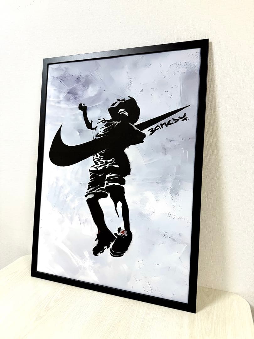 No.239フレーム付きキャンバスアート　バンクシー　バスキア　インテリア絵画