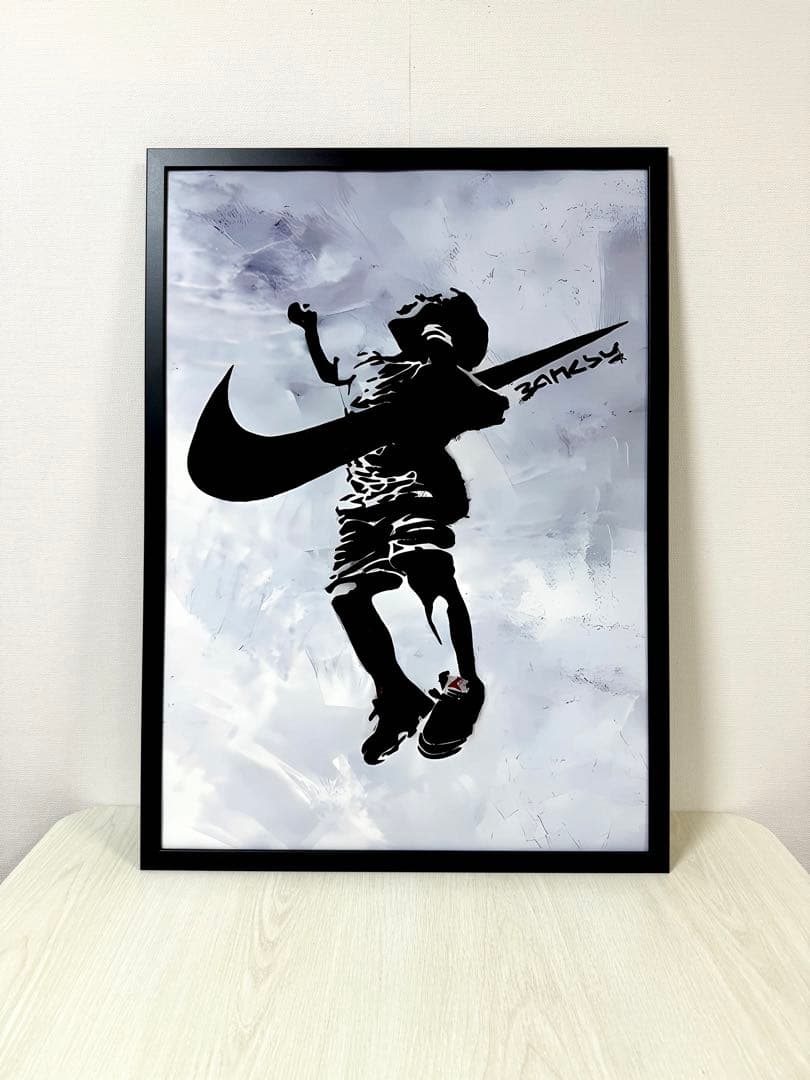 No.239フレーム付きキャンバスアート　バンクシー　バスキア　インテリア絵画