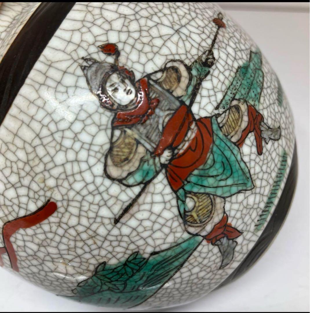 中国古玩武人文茶壶直径10.5/高さ12.5cm