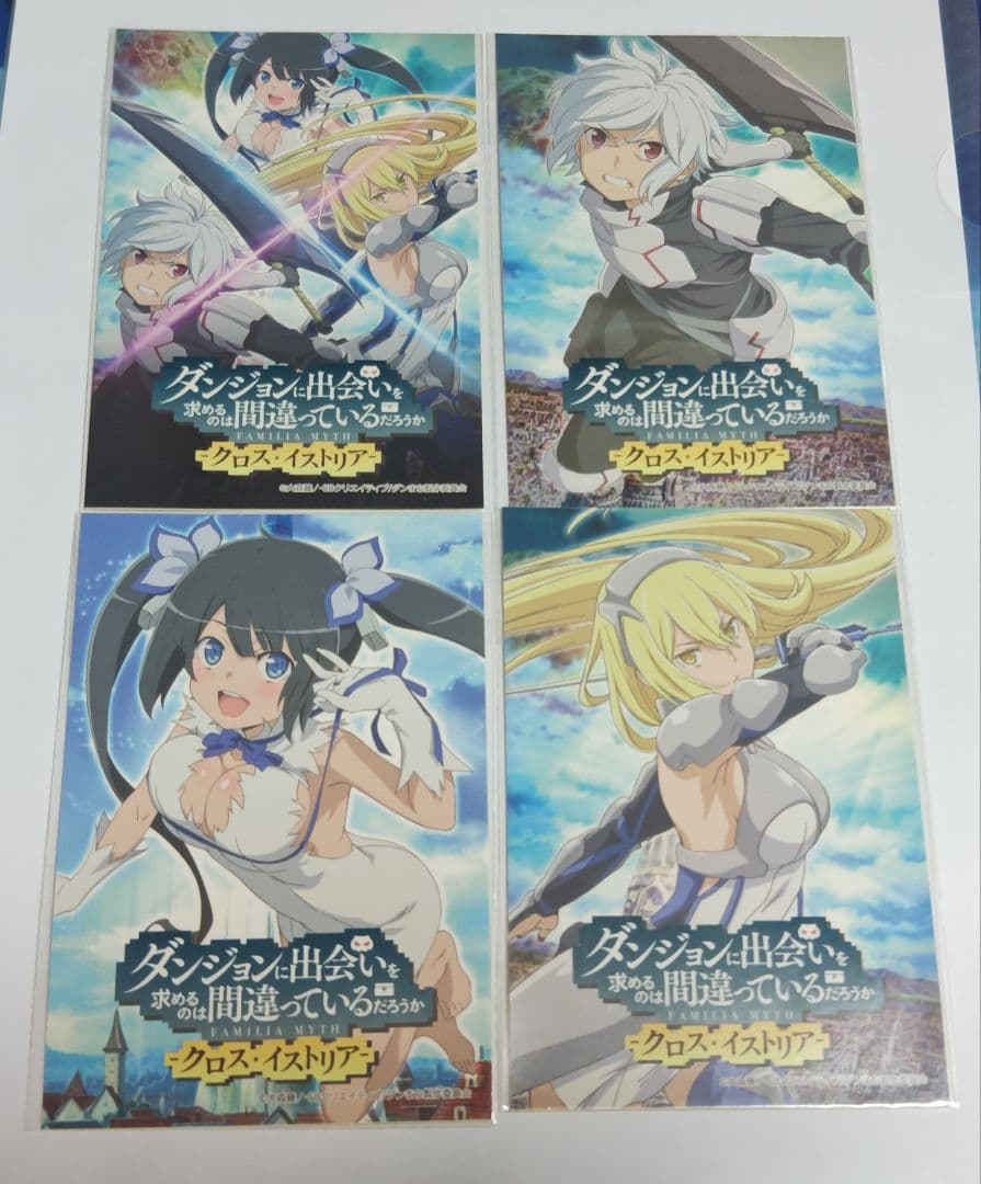 当選品 ダンまちX.I オリジナルステッカー4枚