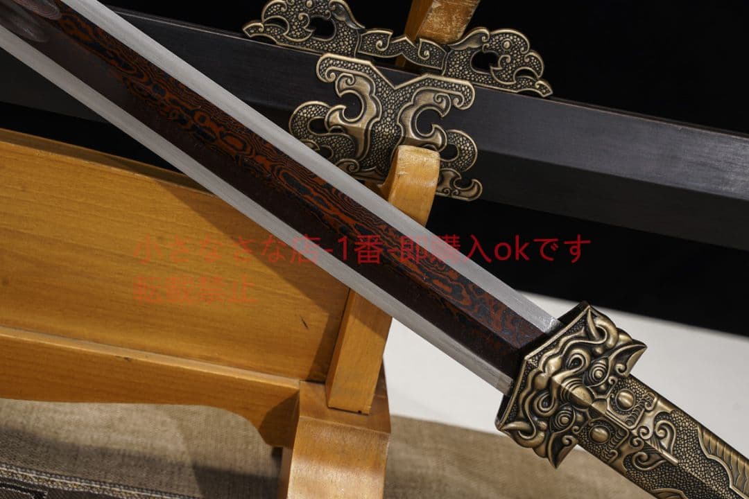 天武漢剣花紋鋼  古兵器 武具 刀装具 日本刀 模造刀 居合刀