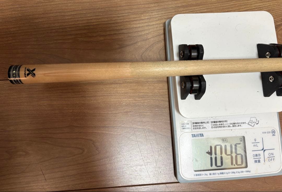 【カーボン内蔵ハイテクシャフト ラジアル】HOW ハイパーＸ 104.6g