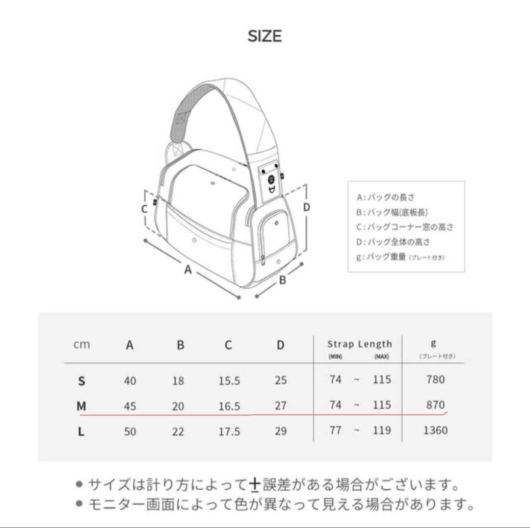 ssoook スリングバッグ 黒 左 Mサイズ
