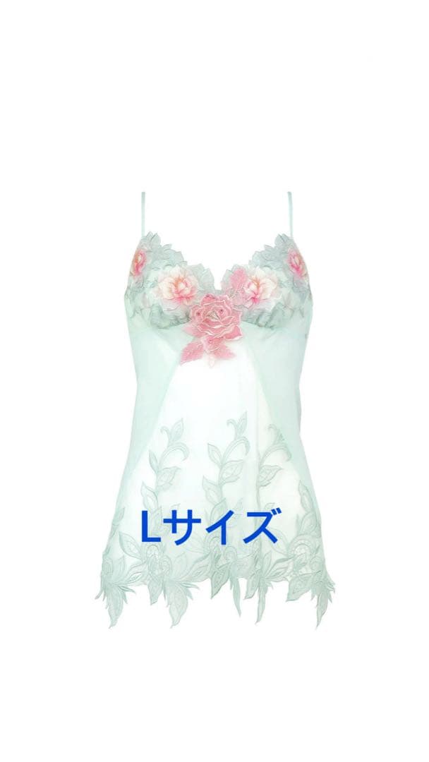 【即購入OK】サルート　97G キャミソール　Lサイズ　GB 店舗限定　水色