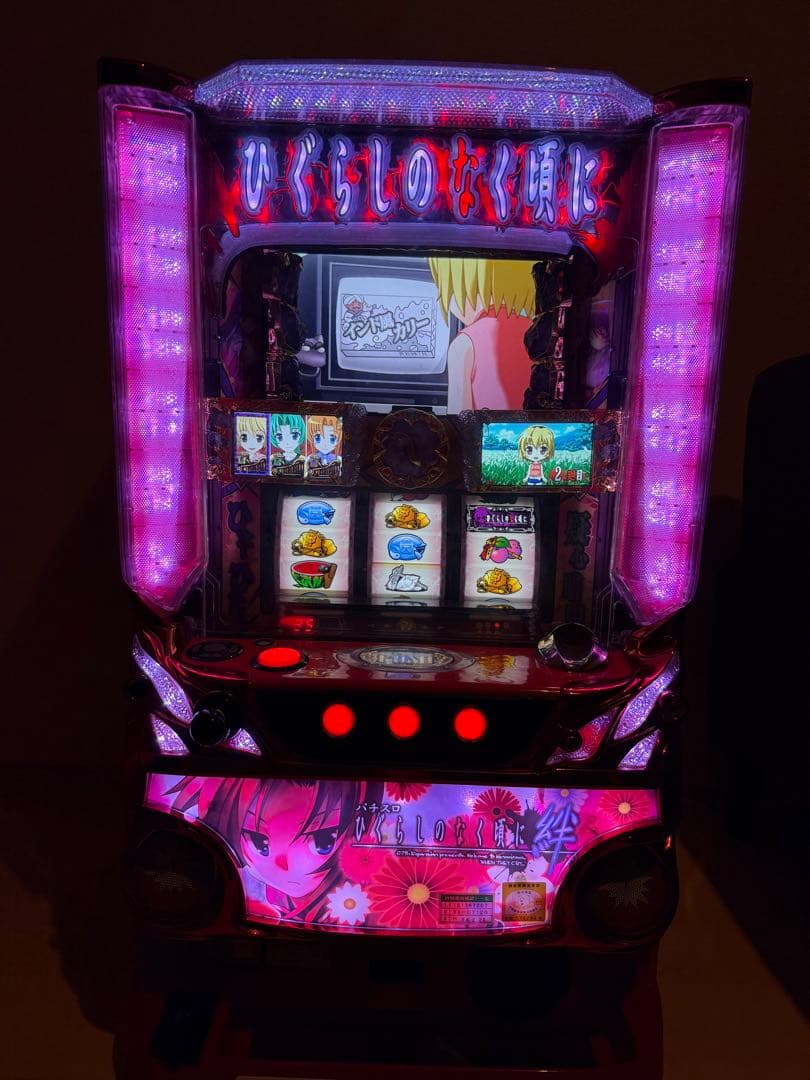 ユ*キ様 送料込み！　ひぐらしのなく頃に絆　実機