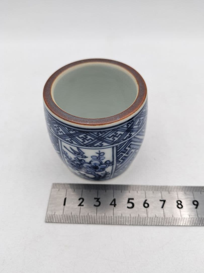 c919 皆具 祥瑞 松竹海 平安白鳳　4点セット 木箱 茶道具 古物