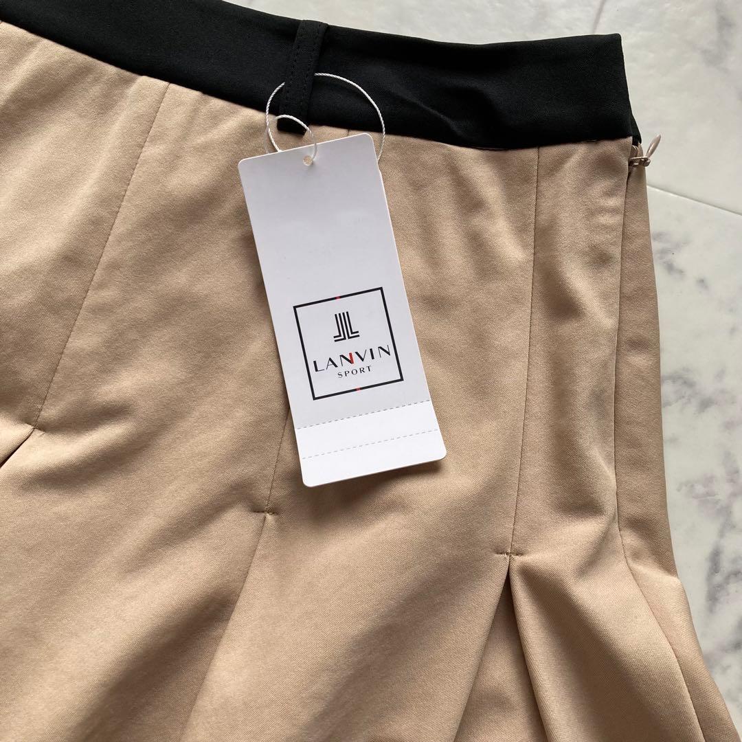 定価74800円【新品】レディース40 ランバンスポールベスト＆スカートセット