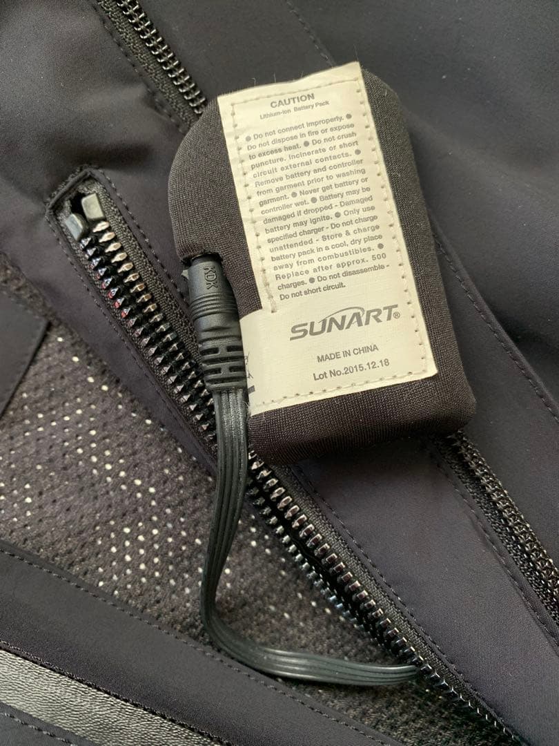 ミズノ スキーウェアセット ヒーター付 上位モデル 1/2 ジャケット画像