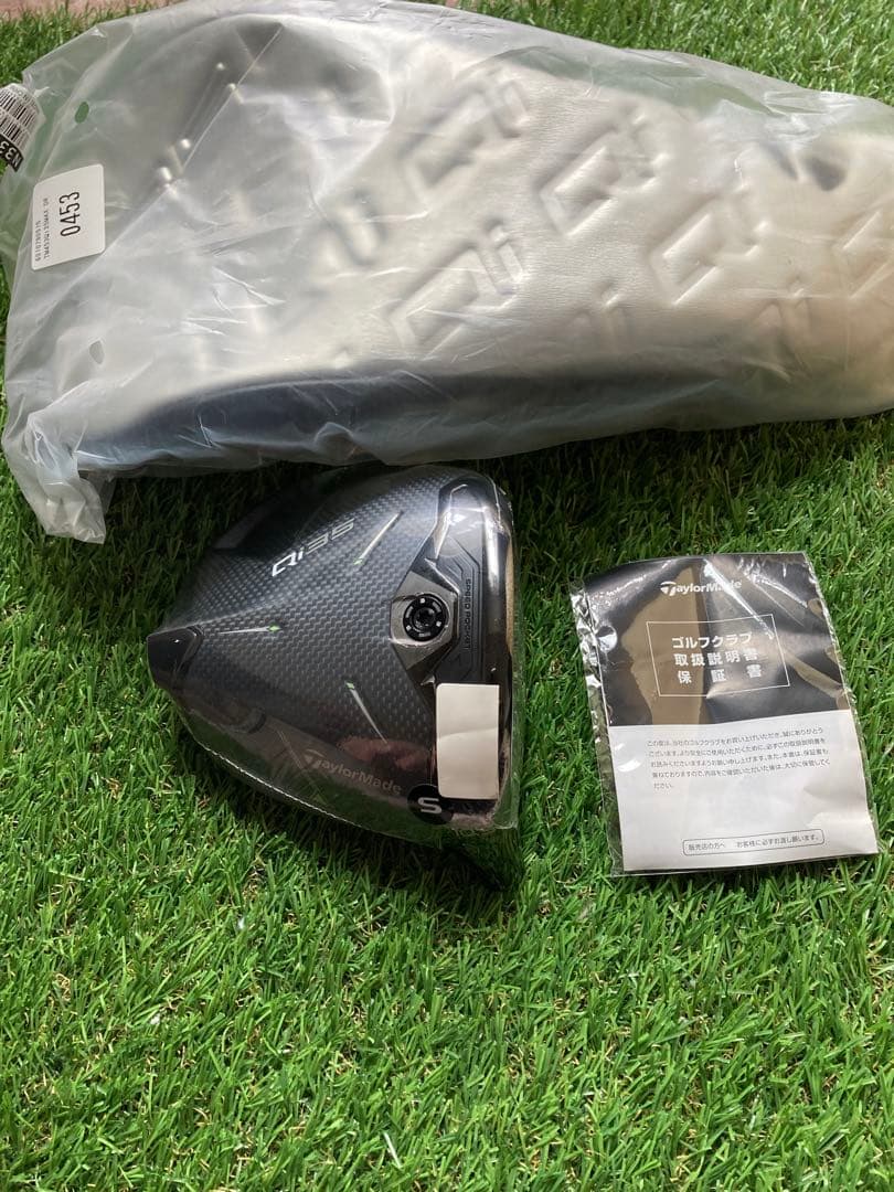 新品テーラーメイド Qi35 10.5° ドライバー ヘッド