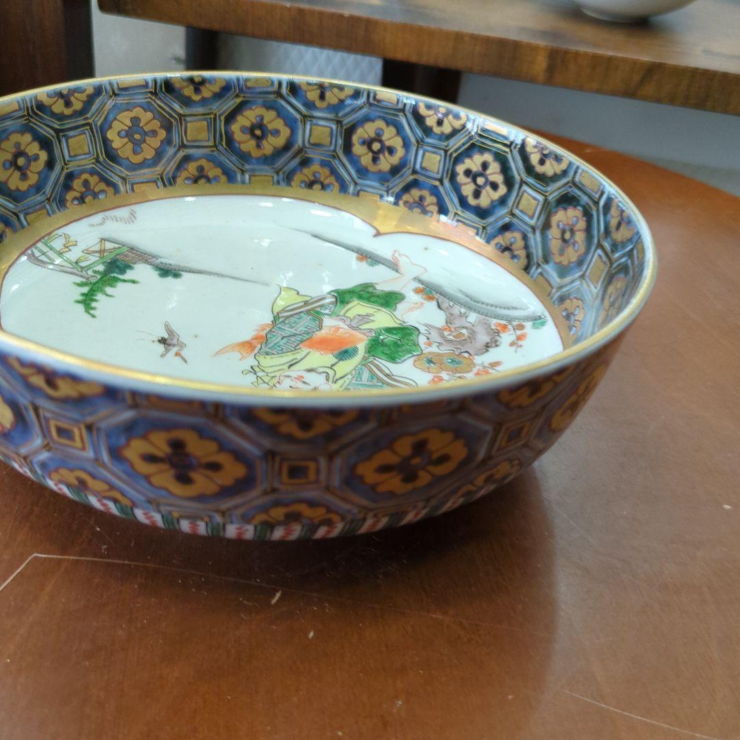 骨董　古伊万里　恵比寿様　縁起柄　金彩　染錦　鉢　大鉢　器　美品