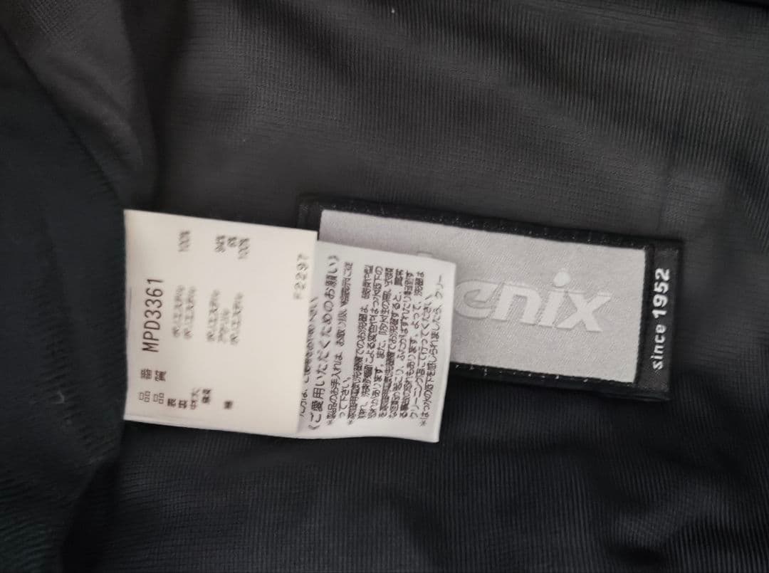 Phenix スキー／スノーボードウェア上下セット Mサイズ