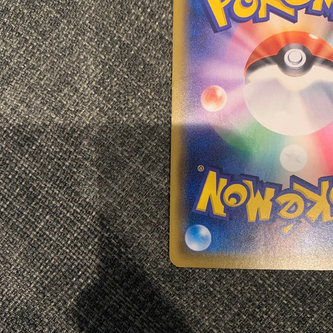 ポケモンカード　マリオピカチュウ