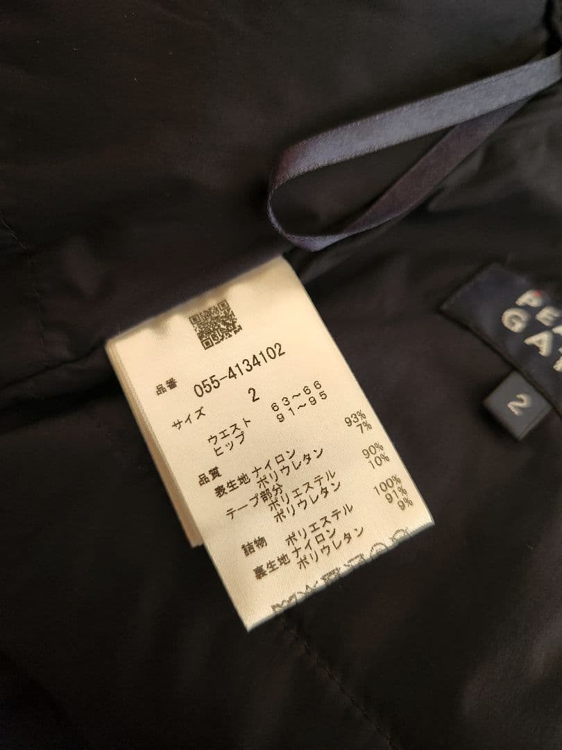 【超美品】PEARLY GATES ダークネイビー 中綿スカート