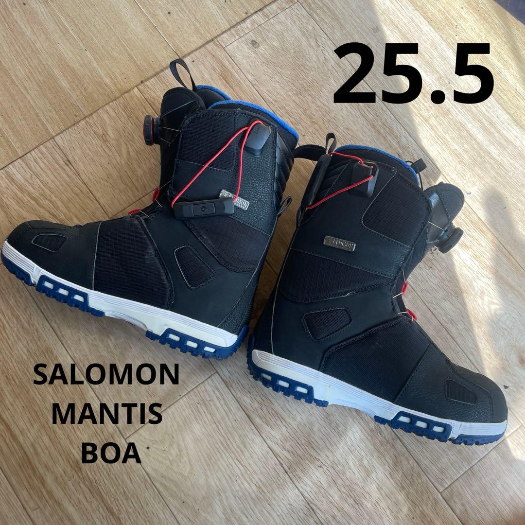 スノーボードブーツ　SALOMON　サロモン　MANTIS　BOA　25.5㎝