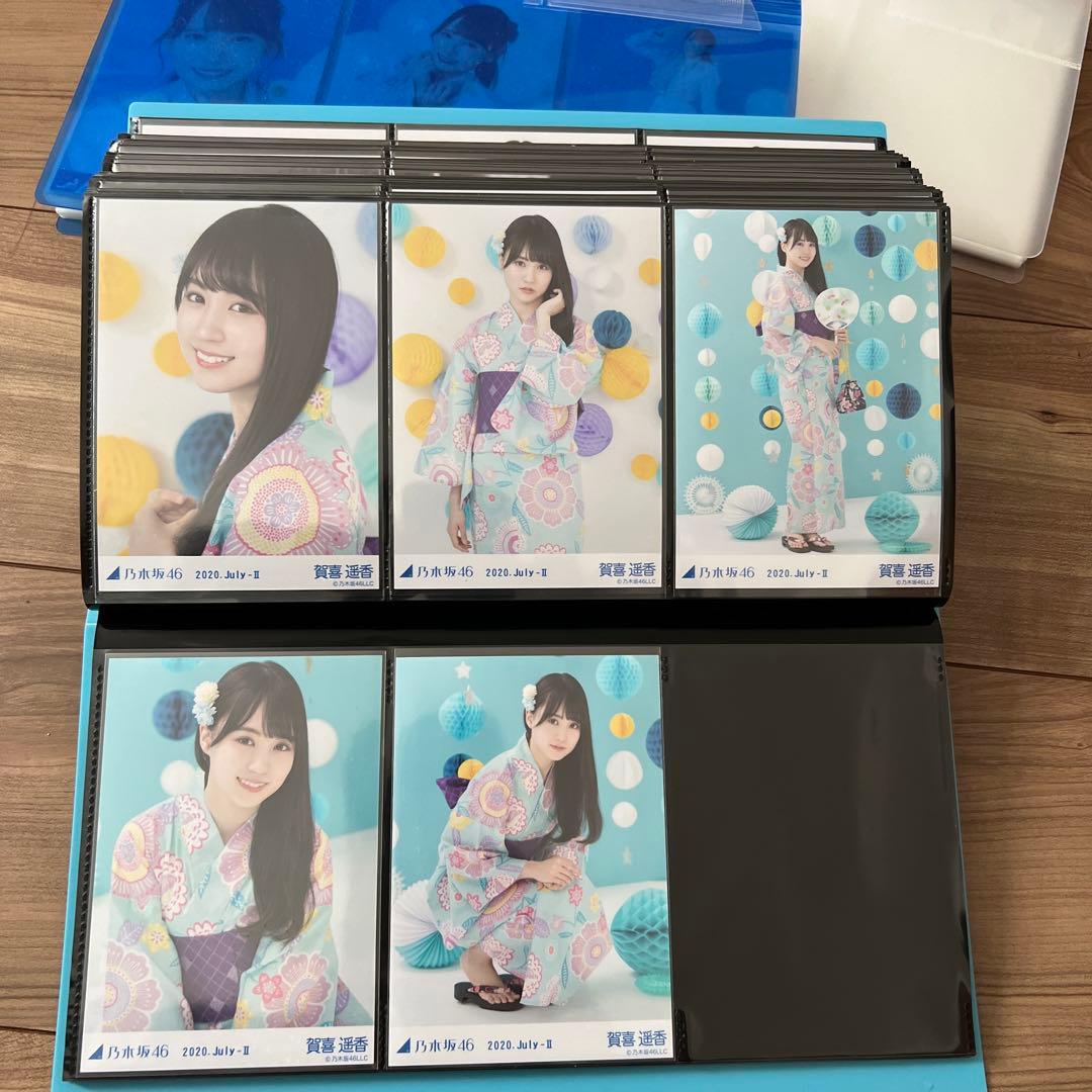 乃木坂46 賀喜遥香 生写真 まとめ売り