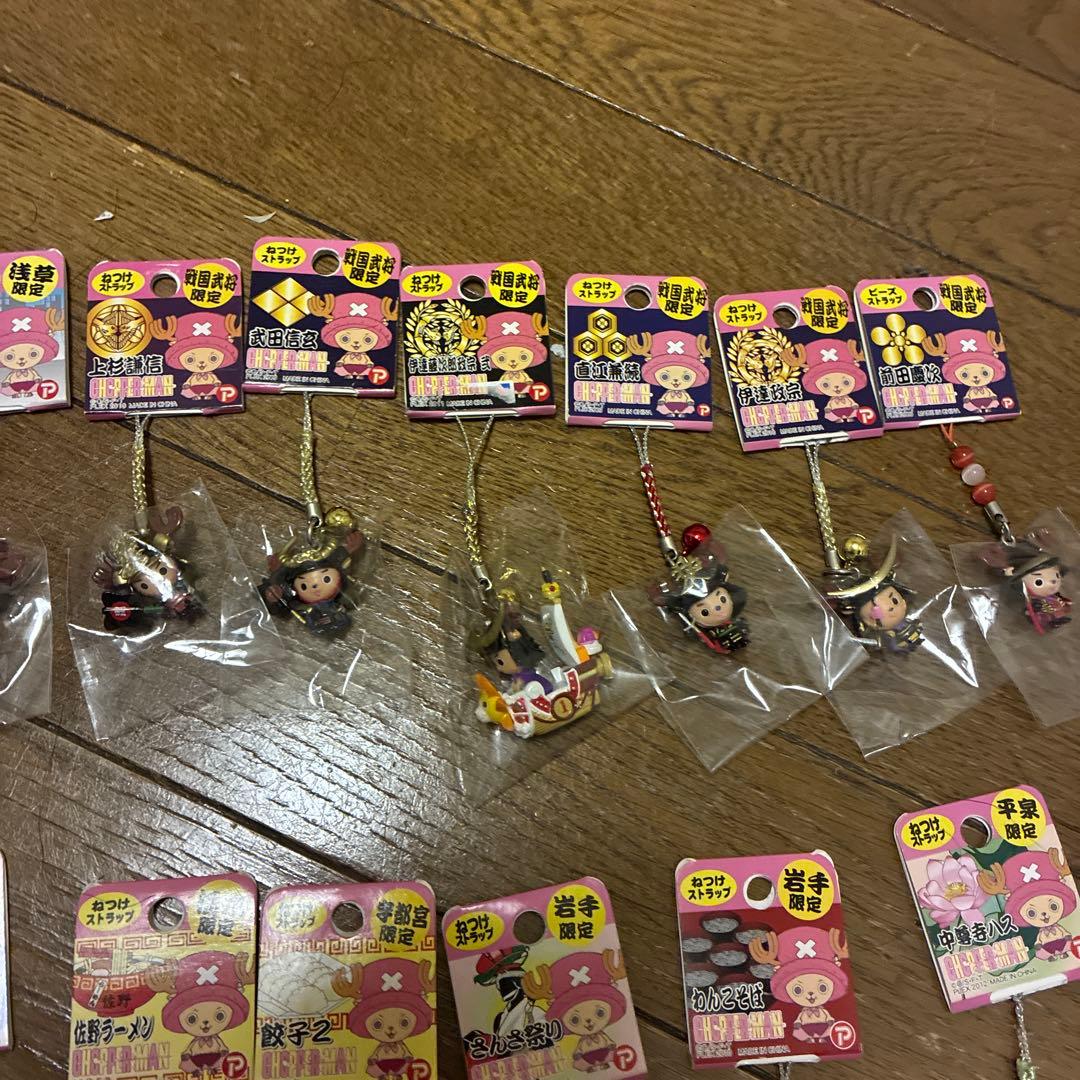 ご当地チョッパー ストラップ 47個セット