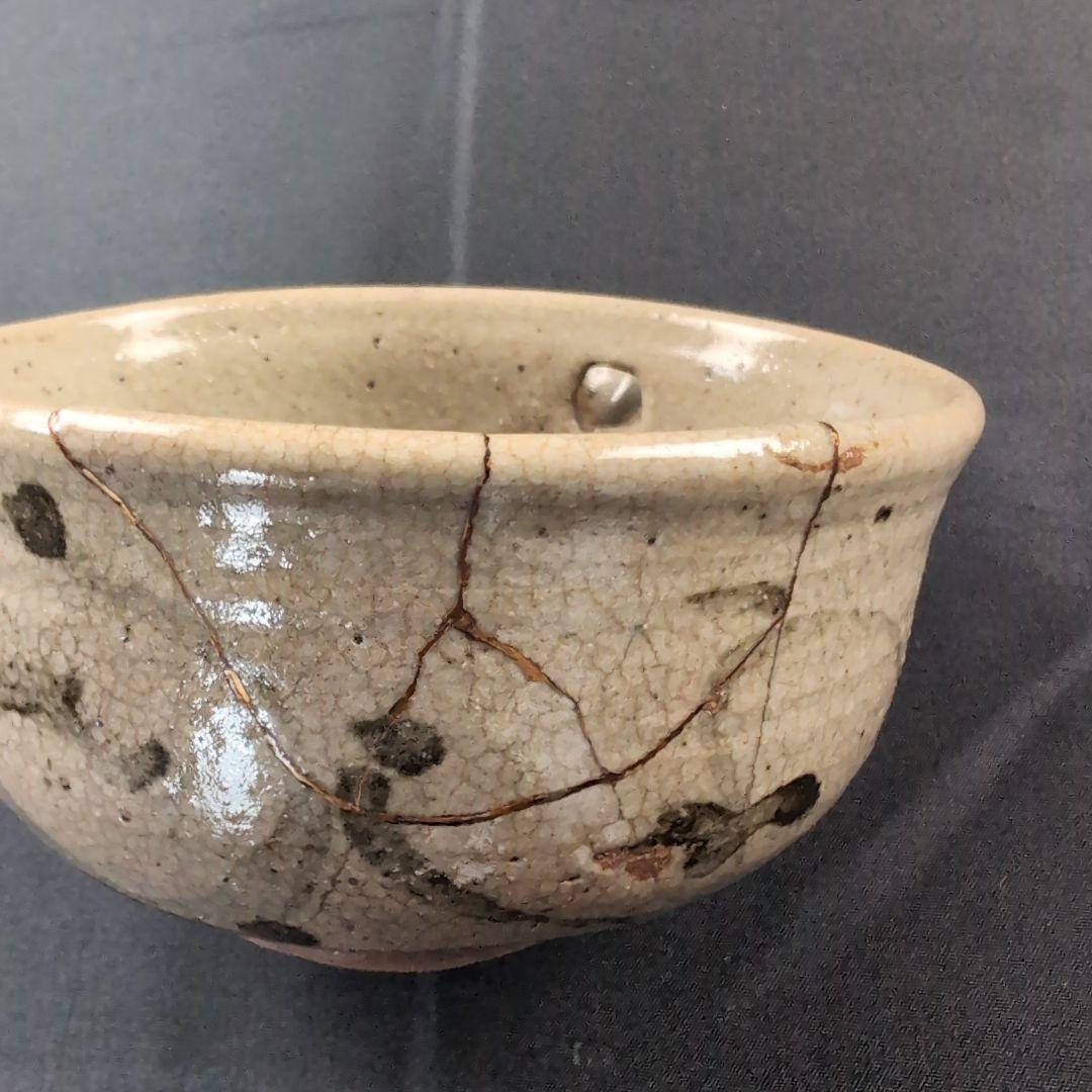 古唐津片口茶碗 古唐津茶碗 唐津茶碗 唐津焼 片口 唐津