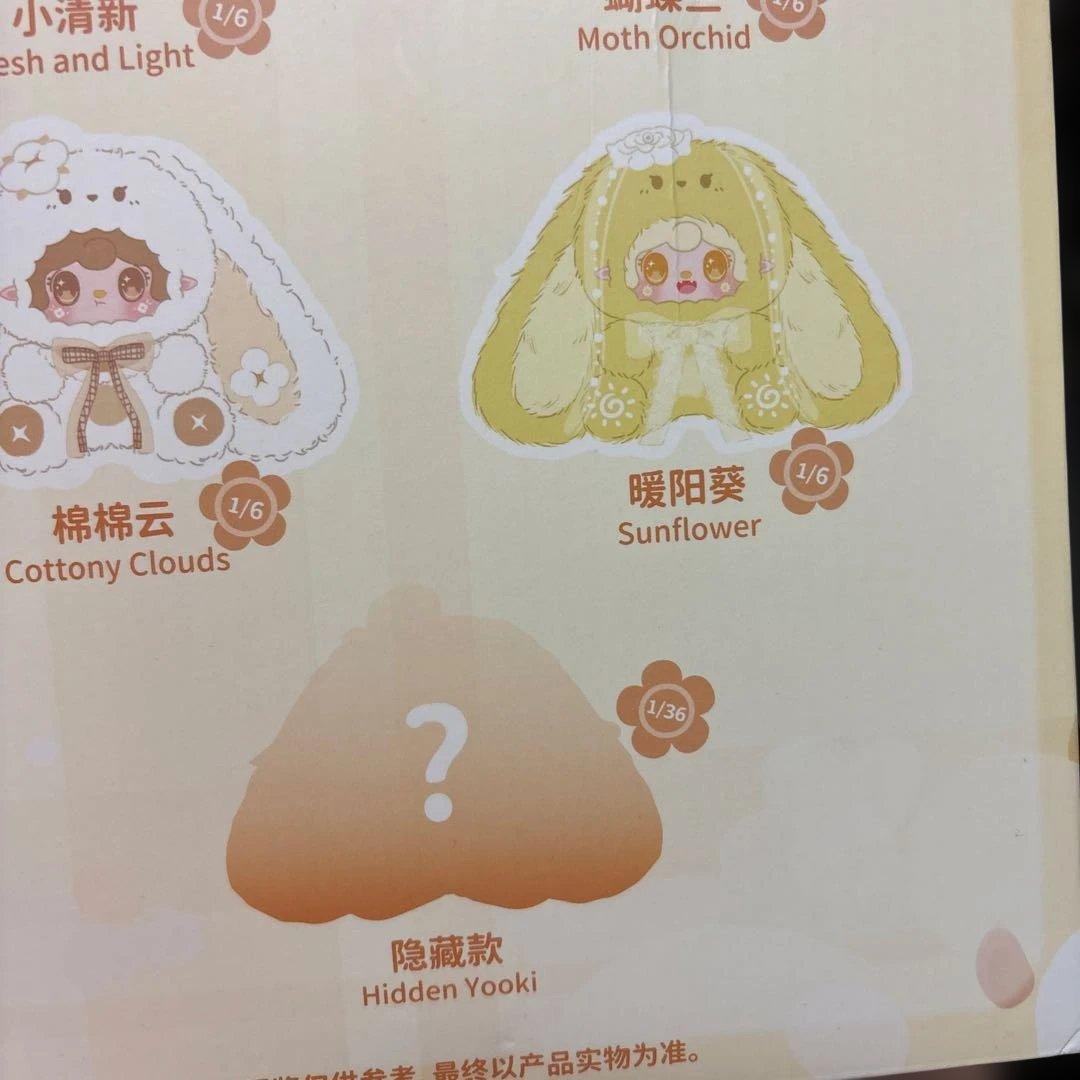 シクレ オイルめめ うさぎのメイキングシリーズ