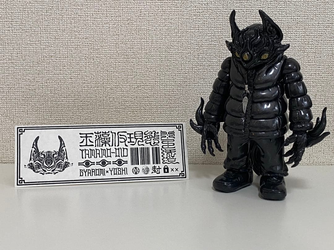 玉藻オイド　GYAROMI×Yoshi. ギャロミ クトゥルフオイド