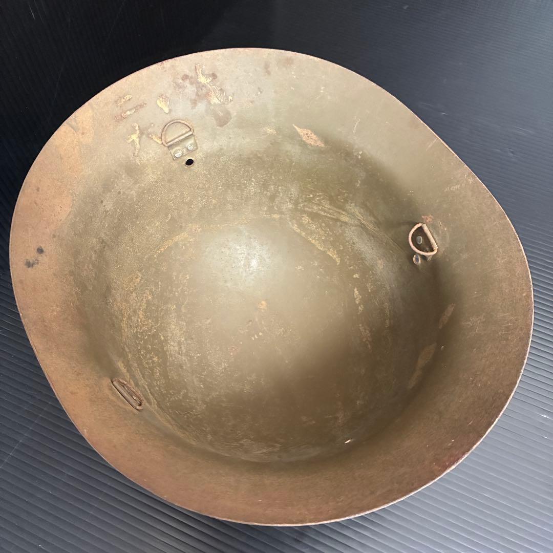鋼製 日本軍 鉄帽 当時物 九〇式 ヘルメット ミリタリー 975g 綺麗