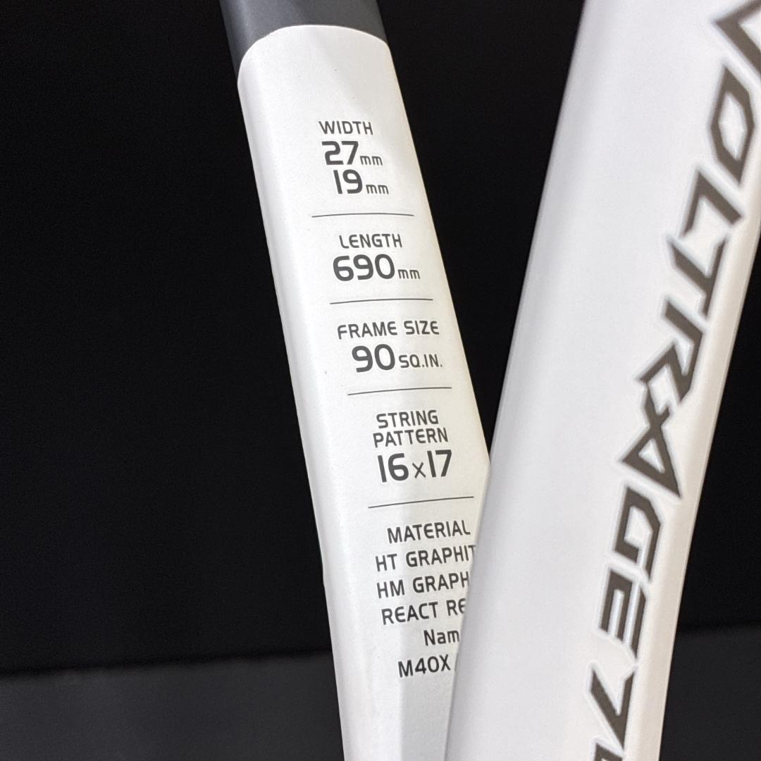 YONEX VOLTRAGE 7VS ヨネックス　軟式ラケット　美品　試打用