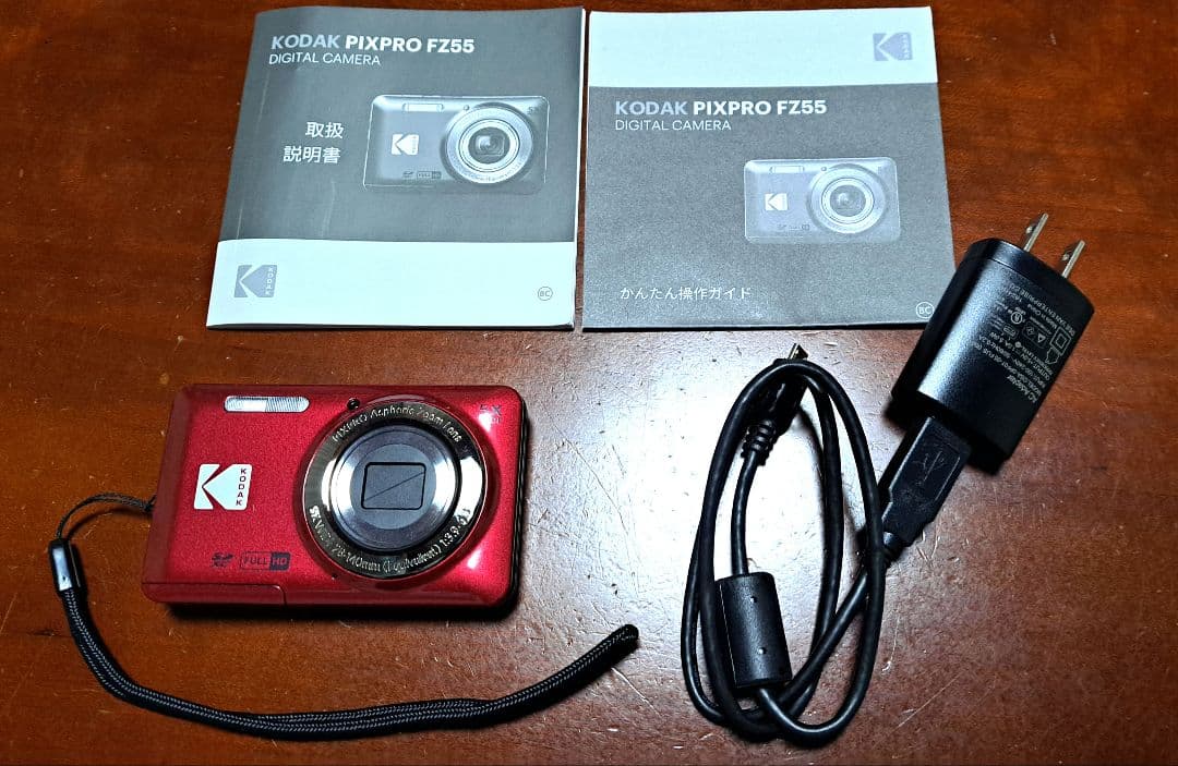 KODAK PIXPRO FZ55 赤色 デジタルカメラ