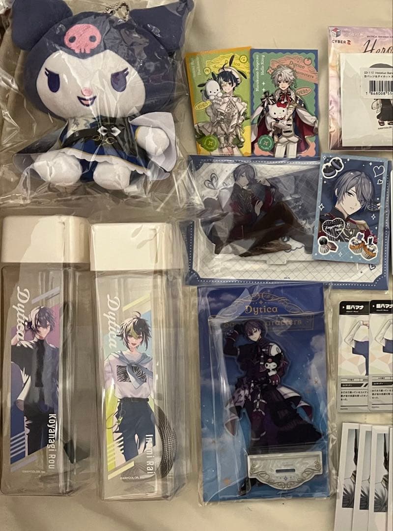 Dytica 小柳ロウ　グッズ　まとめ売り