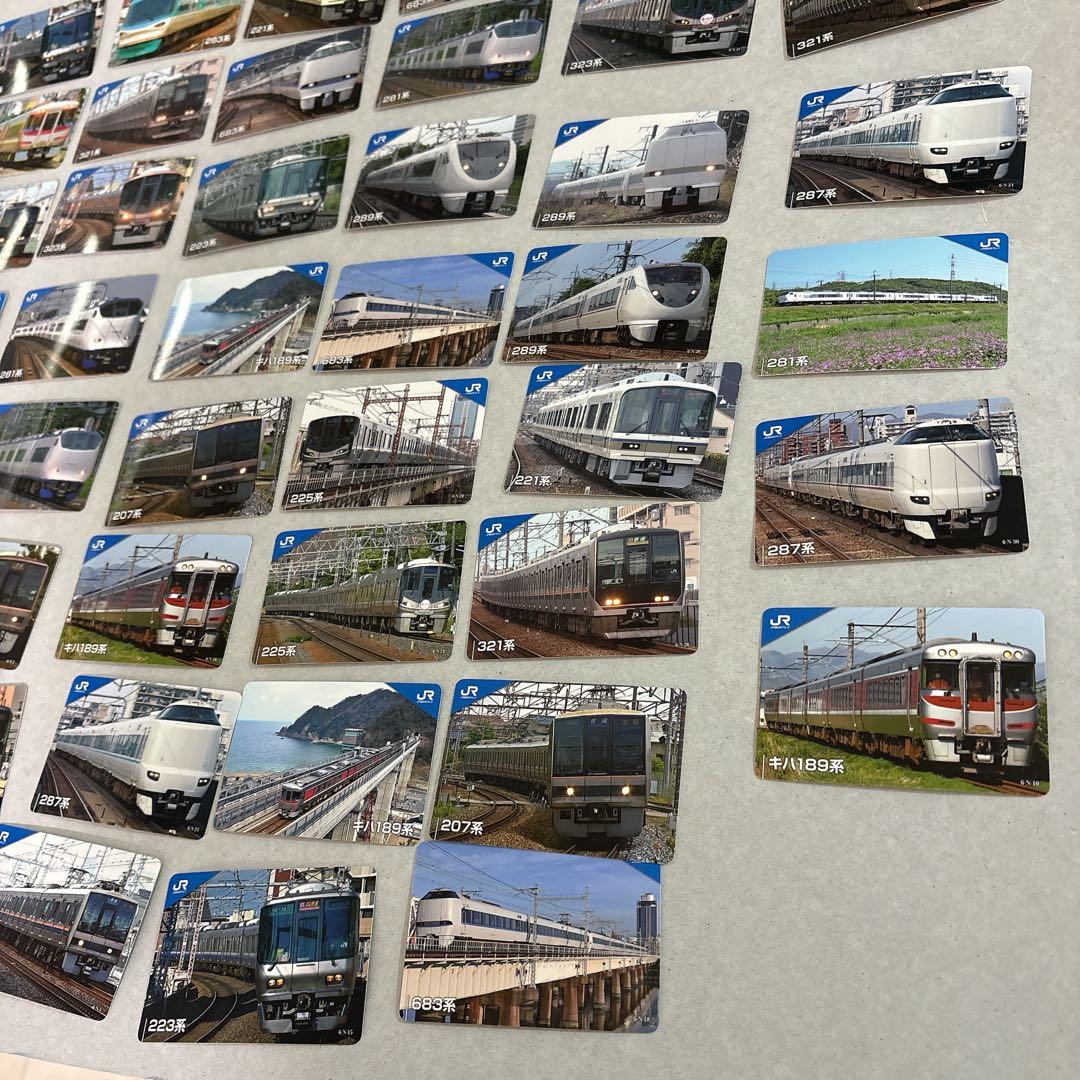 美品　JR西日本 60枚　トレーディングカード コンプリートボックス