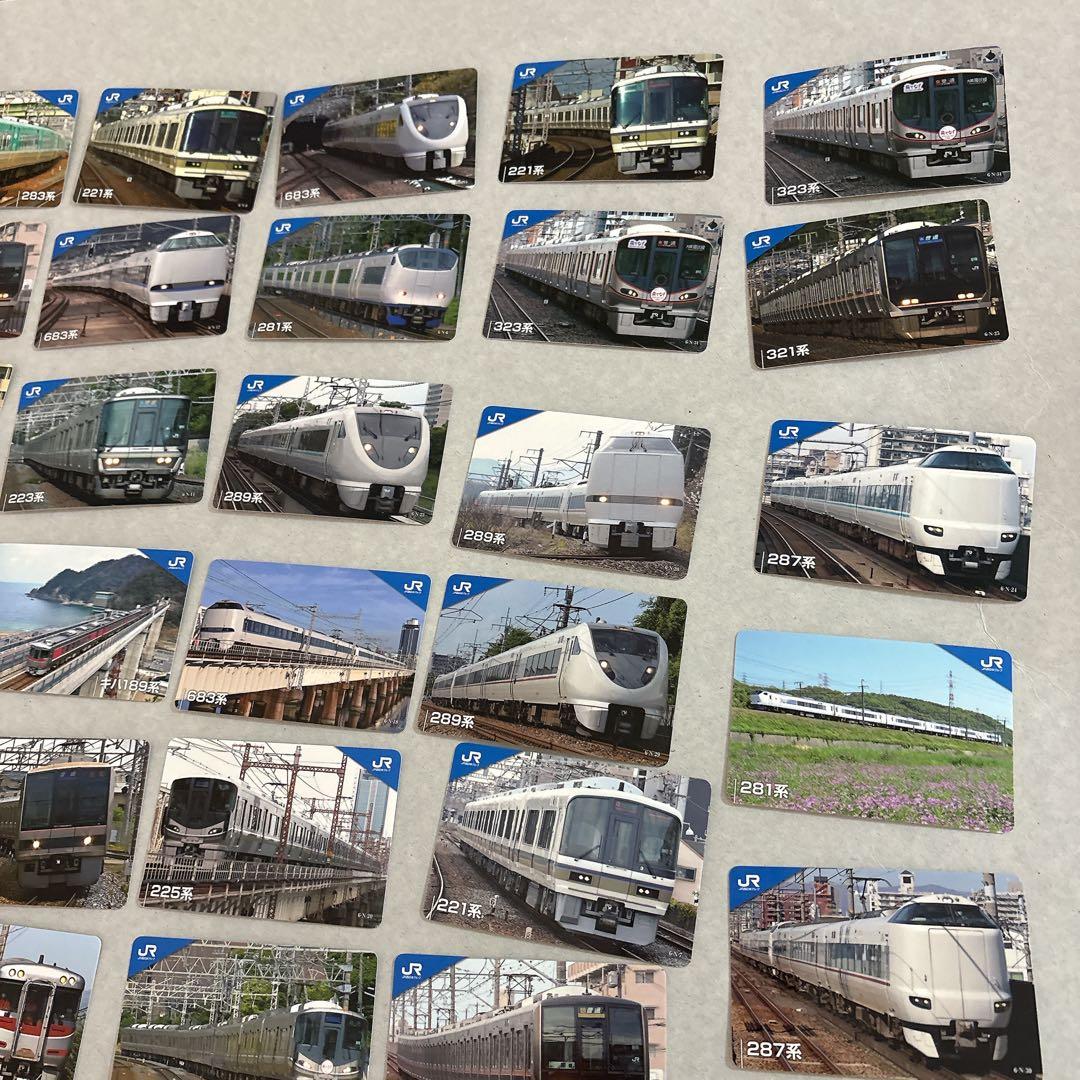 美品　JR西日本 60枚　トレーディングカード コンプリートボックス