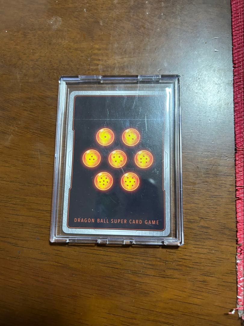 ドラゴンボールスーパーカードゲーム SRカード