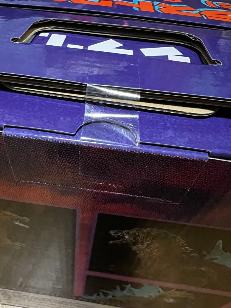 一番くじ　ゴジラ-1.0 (ラストワン賞) (ゴールドカラーver) 2点セット