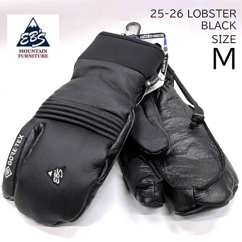 【新品】25-26 eb's LOBSTER GORE-TEX size M