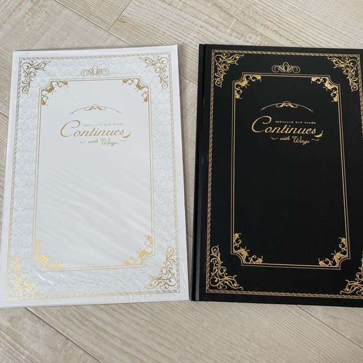 羽生結弦 Continues with Wings 2冊セット