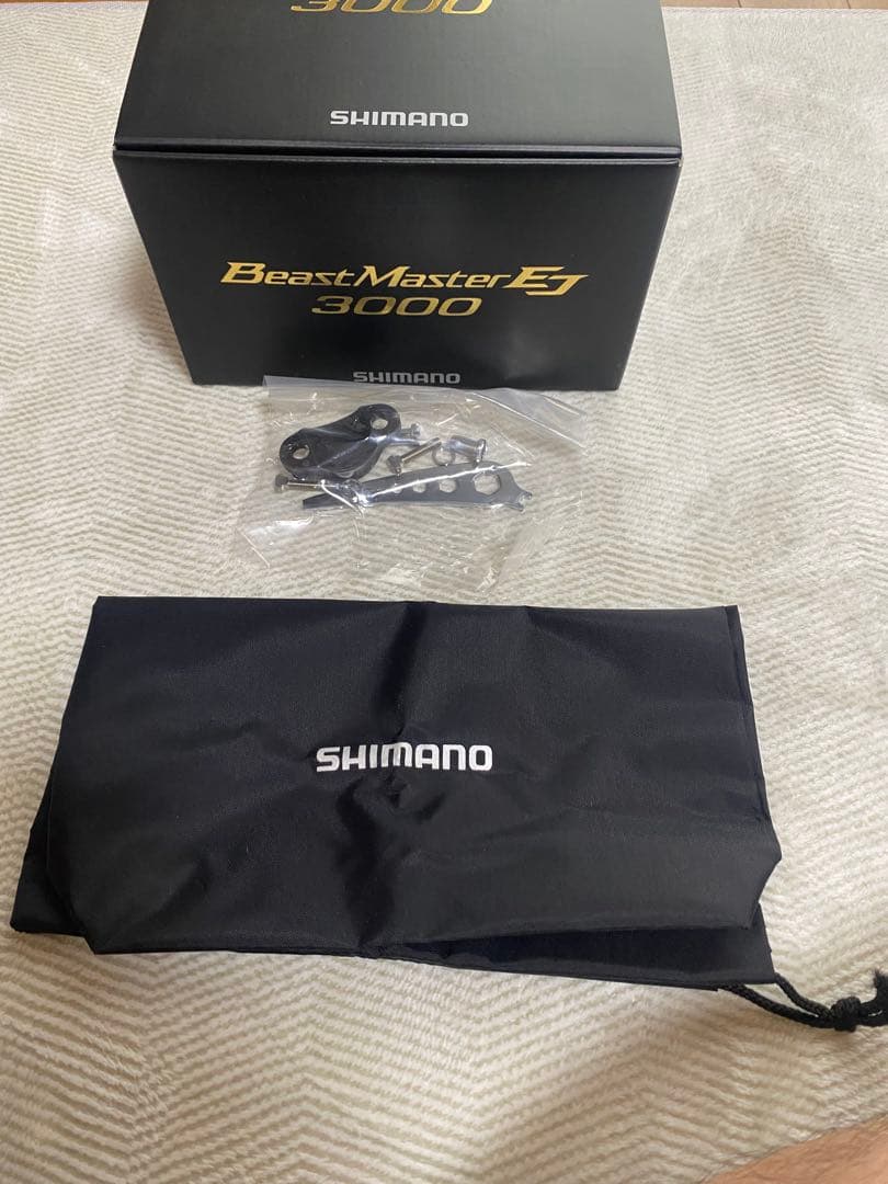 SHIMANO BeastMaster EJ 3000 電動リール