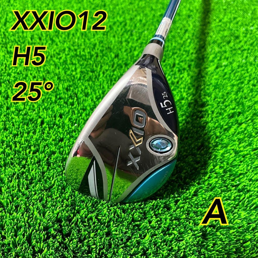 XXIOゼクシオ12 レディース　ハイブリッド H5 25° フレックスA