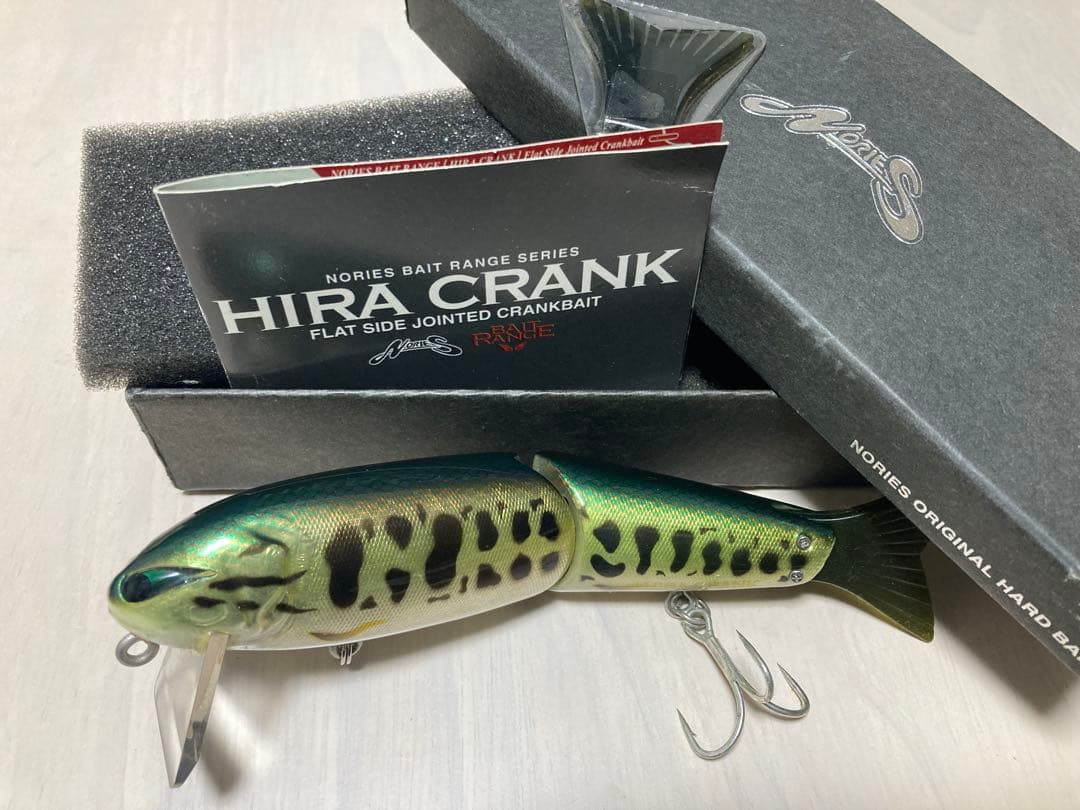ノリーズ　ヒラクランク H150