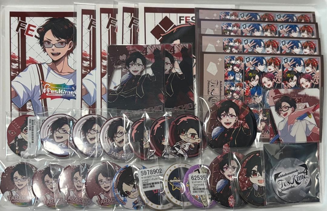 フェスキメ タラチオ まとめ売り