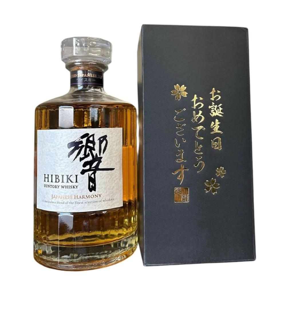 G353サントリーウイスキー響 JAPANESE HARMONY 日本700ml
