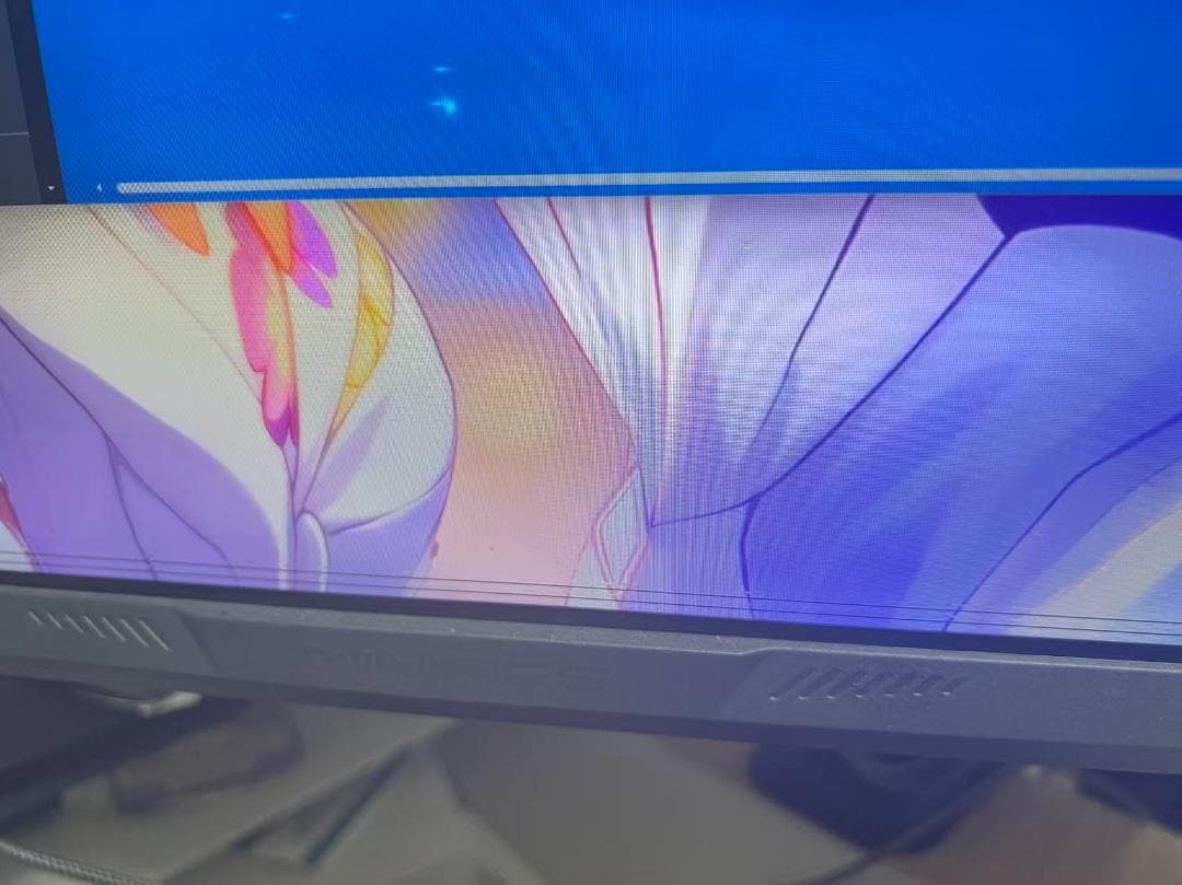 Minifire 27インチ ゲーミング ジャンク