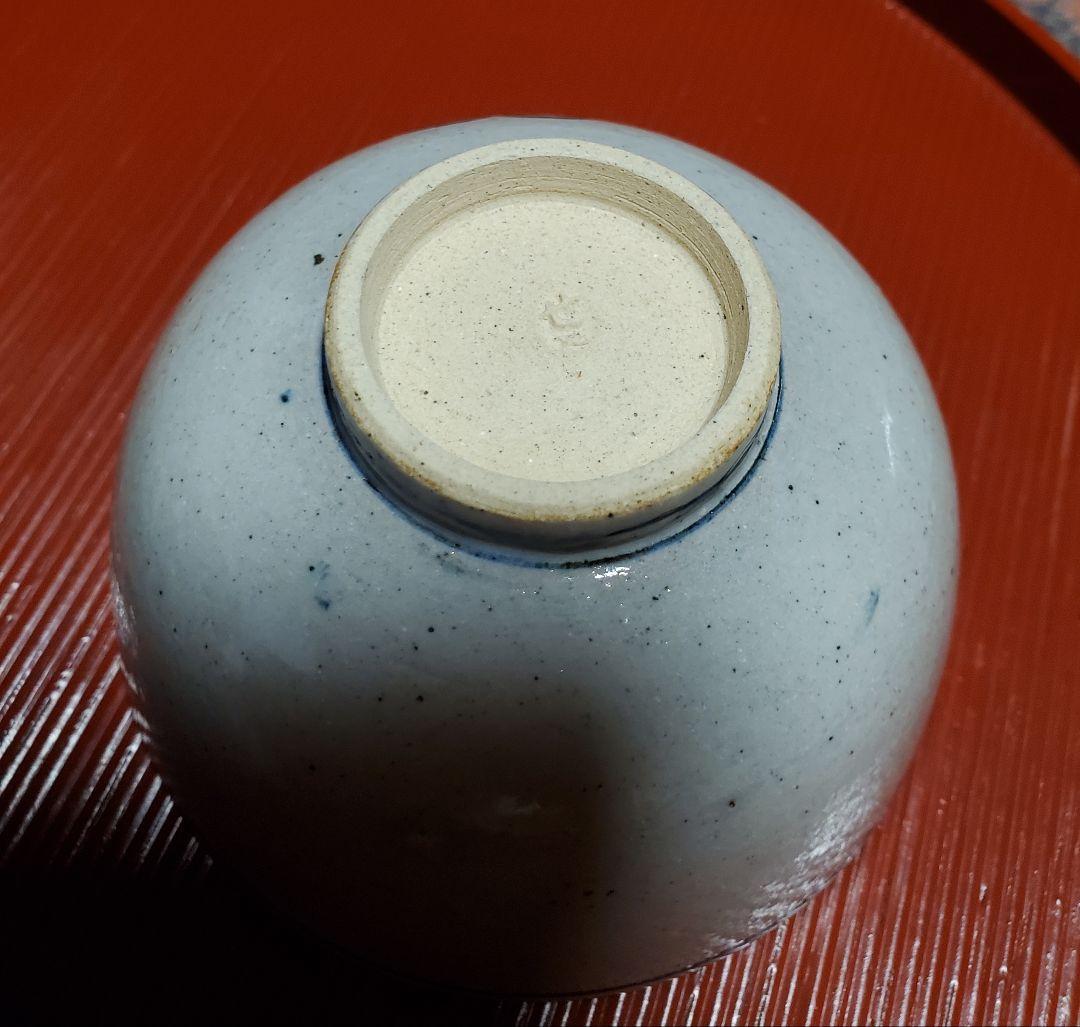 膳所焼　ツボツボ紋汲出茶碗