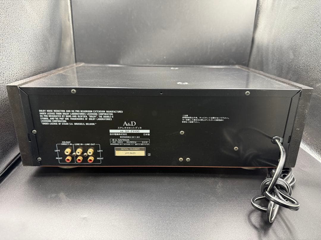 A&D GX-Z9100 ステレオカセットデッキ