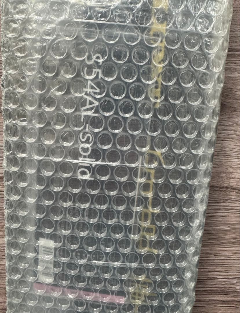 【新品未開封品】　がまかつ　ラグゼ 宵姫 華弐 S54AL-solid