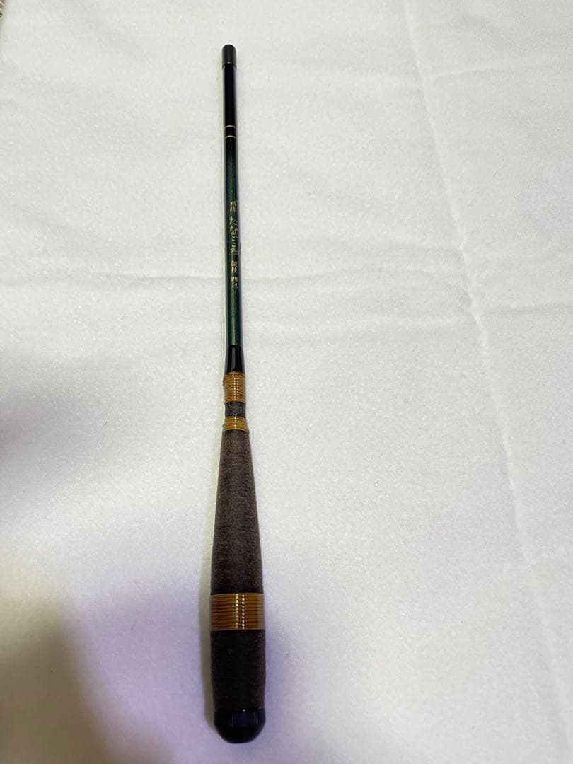 宇崎日進　ウザキニッシン　精魂　たなごころ　競技4尺　タナゴ　テナガエビ