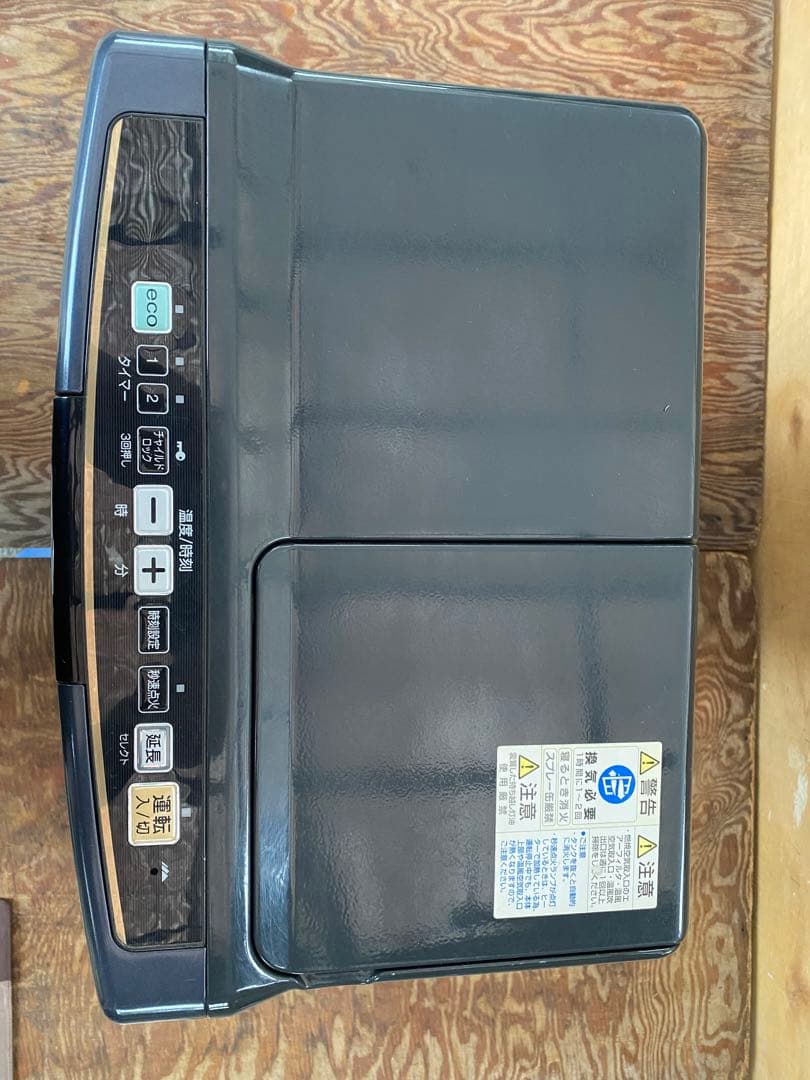 CORONA石油ファンヒーター【完動品】チ