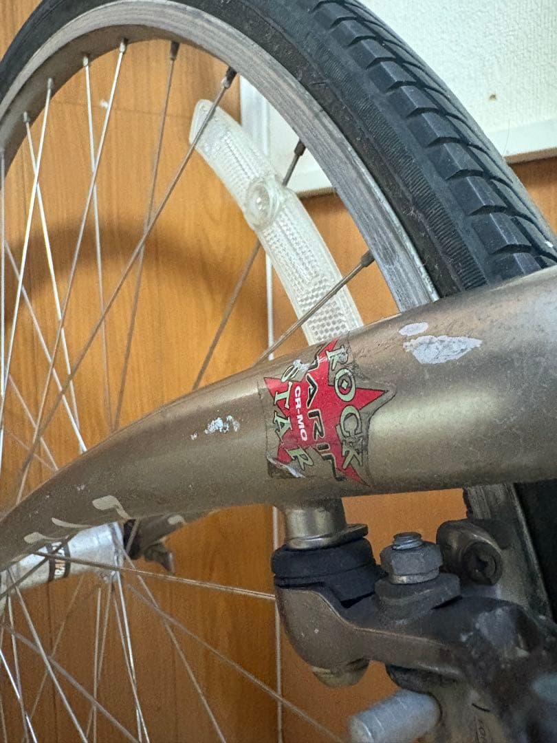 MARINクロスバイク