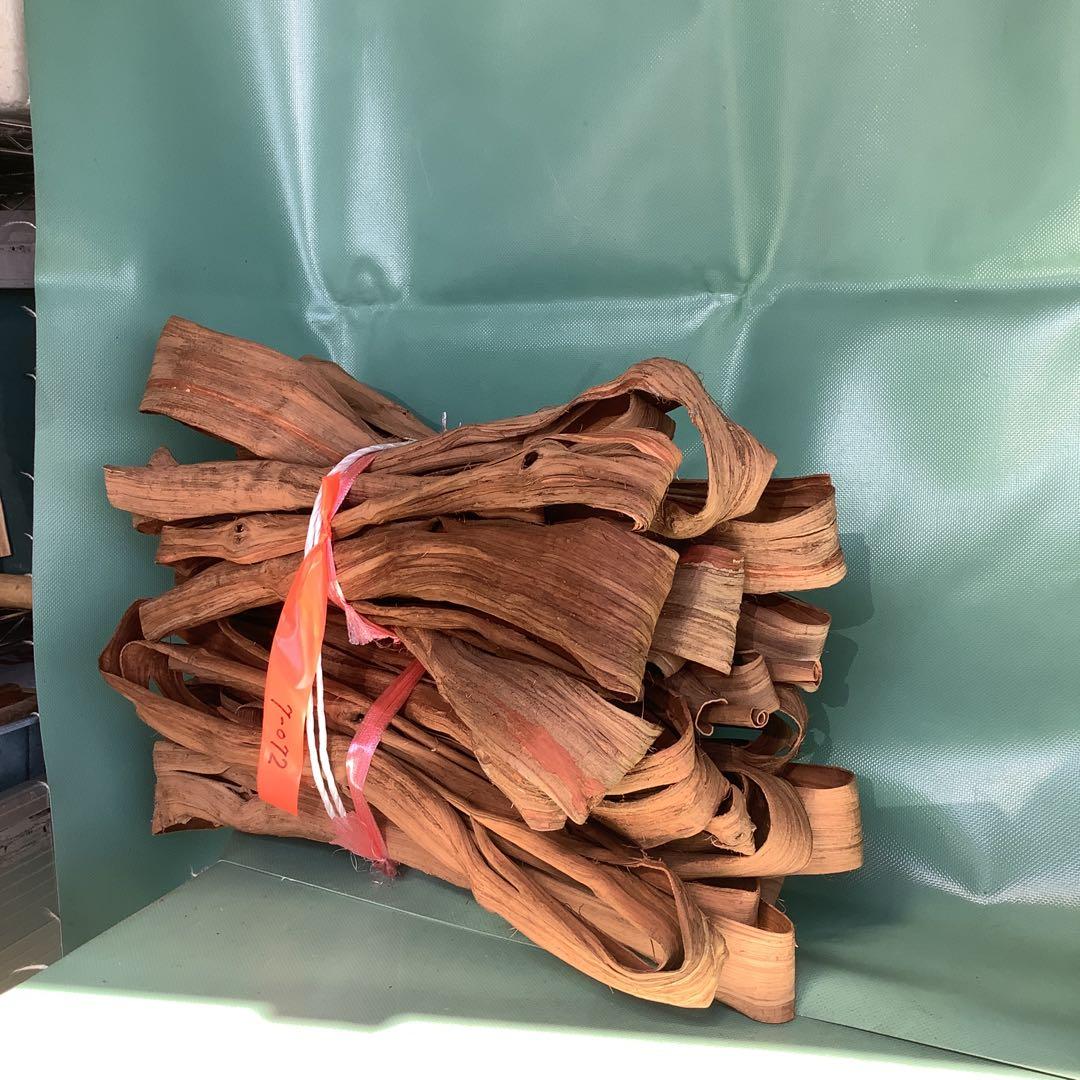 乾燥山ぶどう樹皮2kg 。　7-072